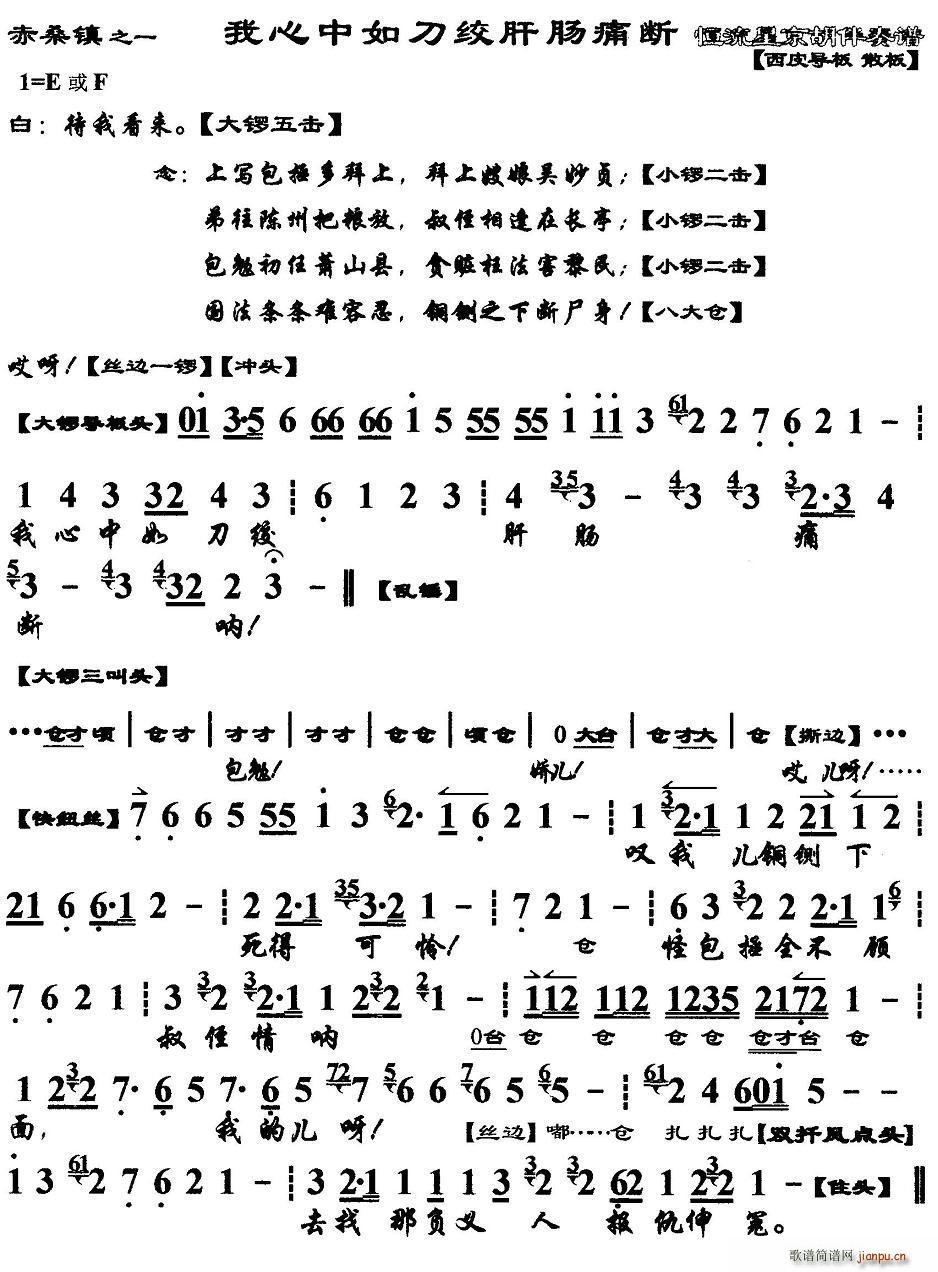 絶gcʹ ɣ(zhn) x V(V)1