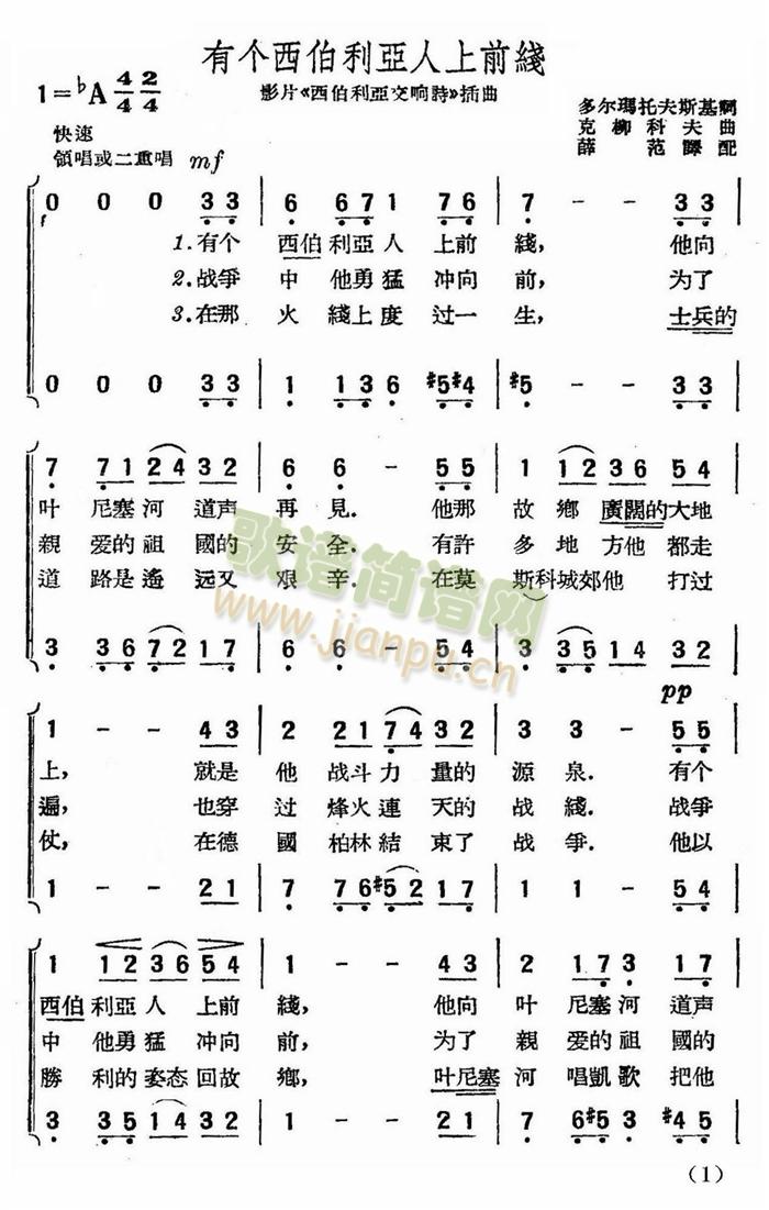 Ђǰ(ʮּ)1