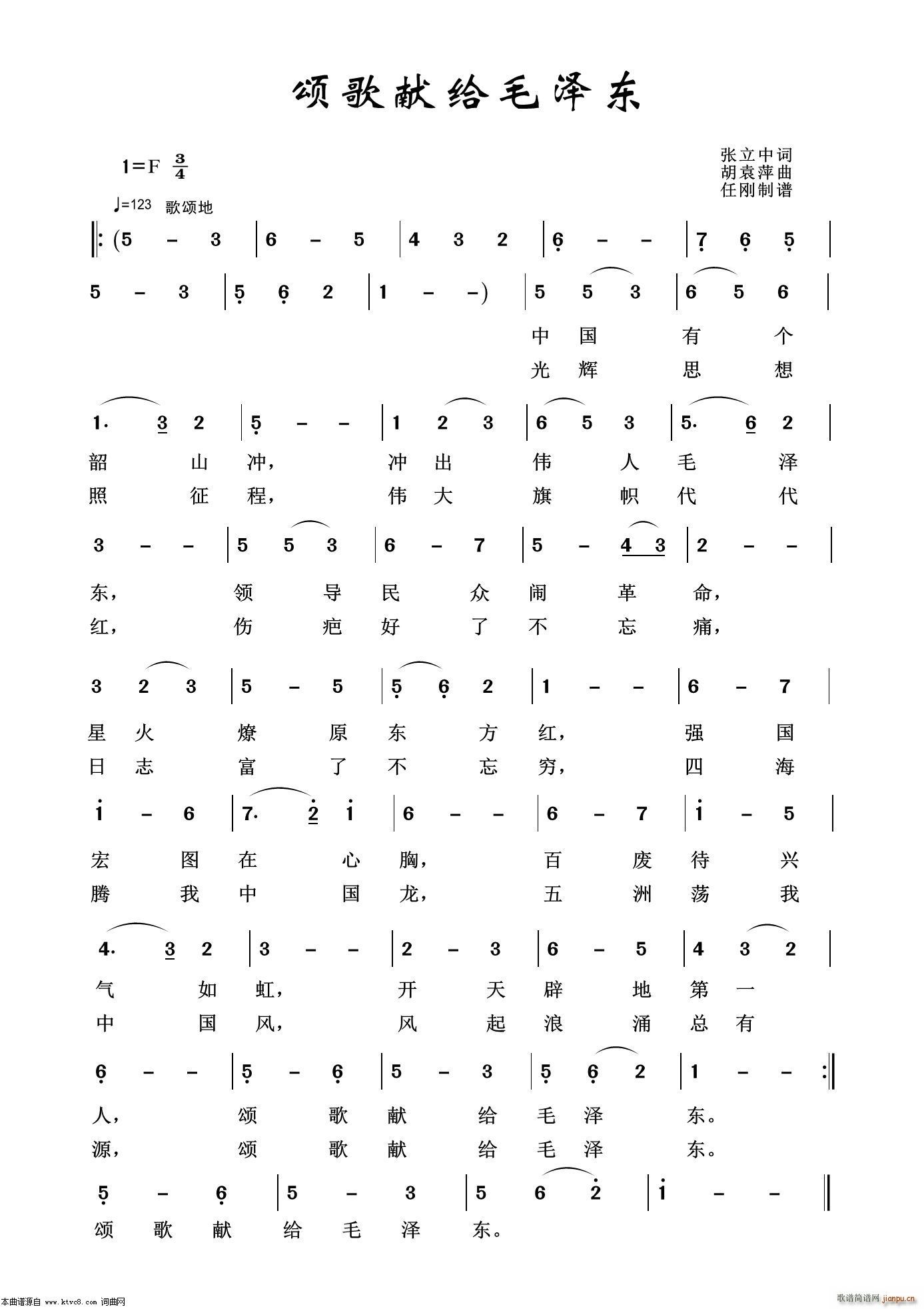 ힸI(xin)oëϯ ft100(ʮּ)1