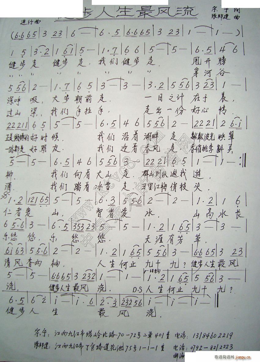 L(fng)(ָV)1