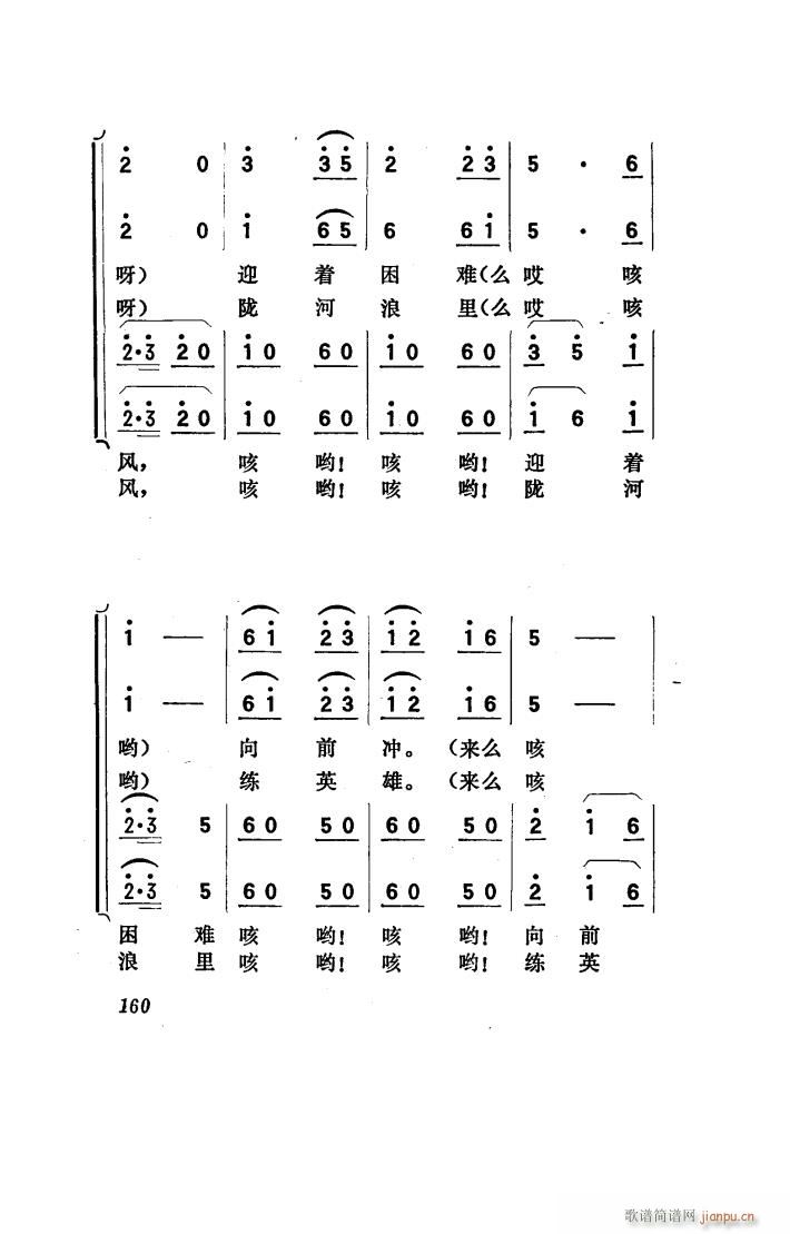 ꖴ 脡 051 100(ʮּ)42
