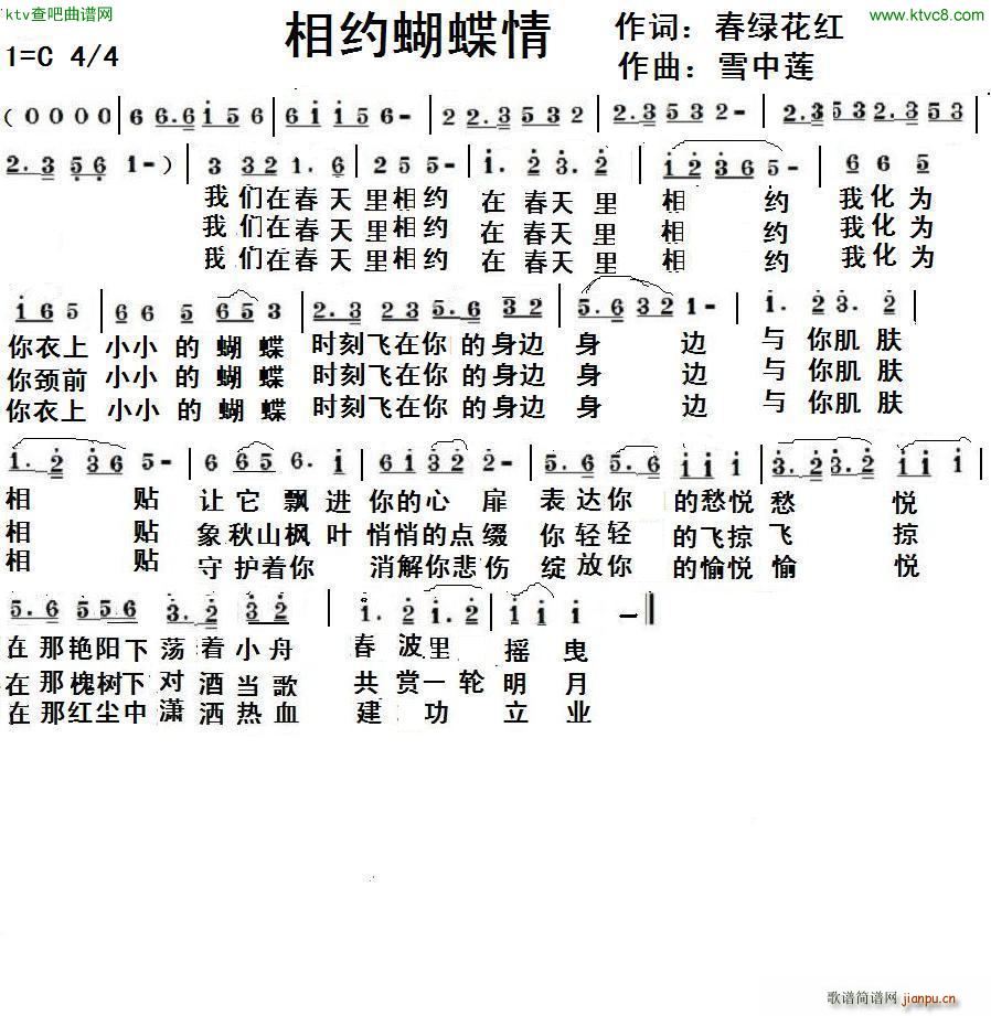 s(ָV)1