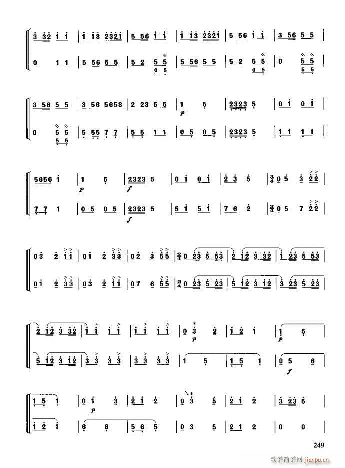 c(x)241-280(ʮּ)9