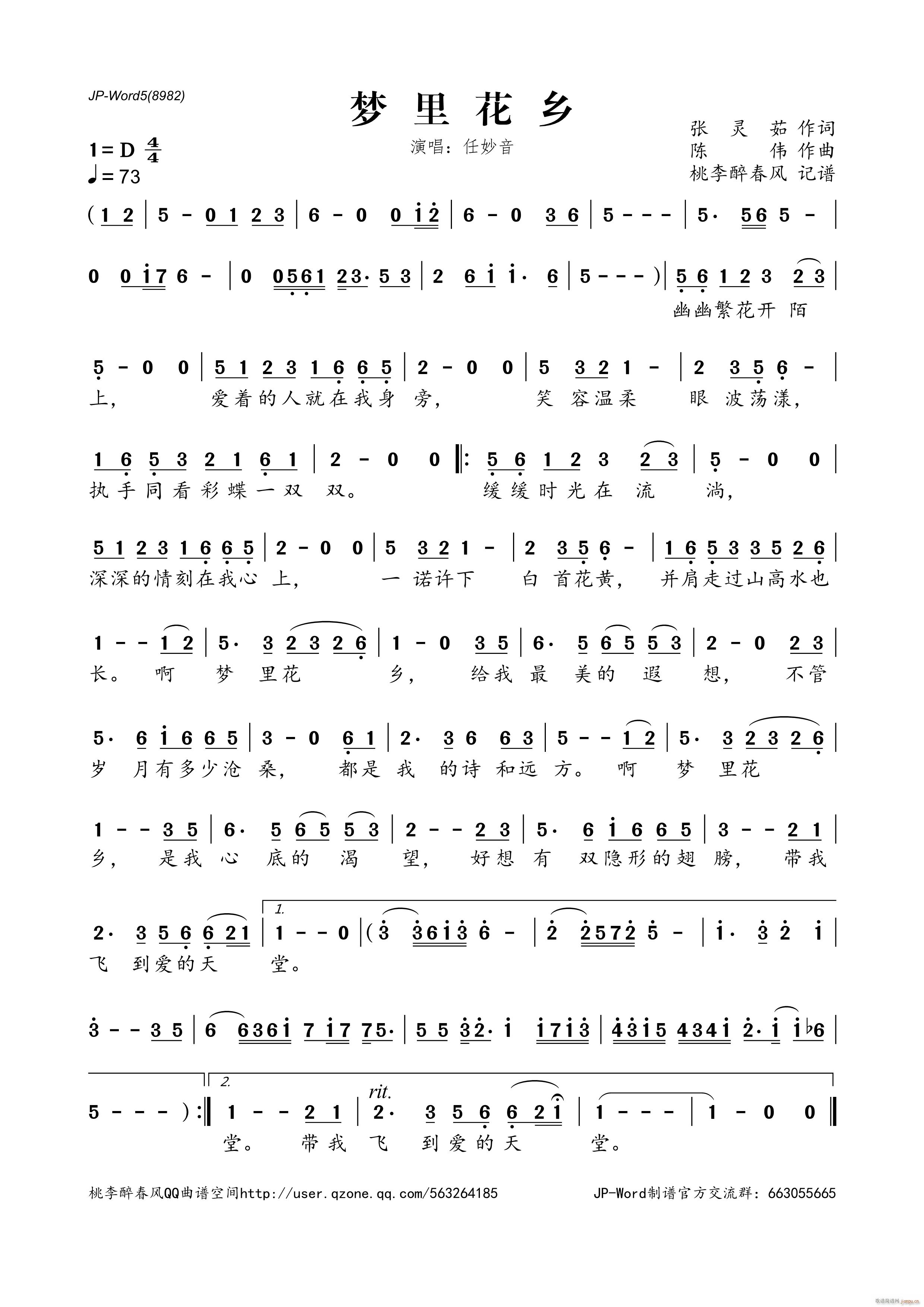 ﻨl(xing)(ָV)1