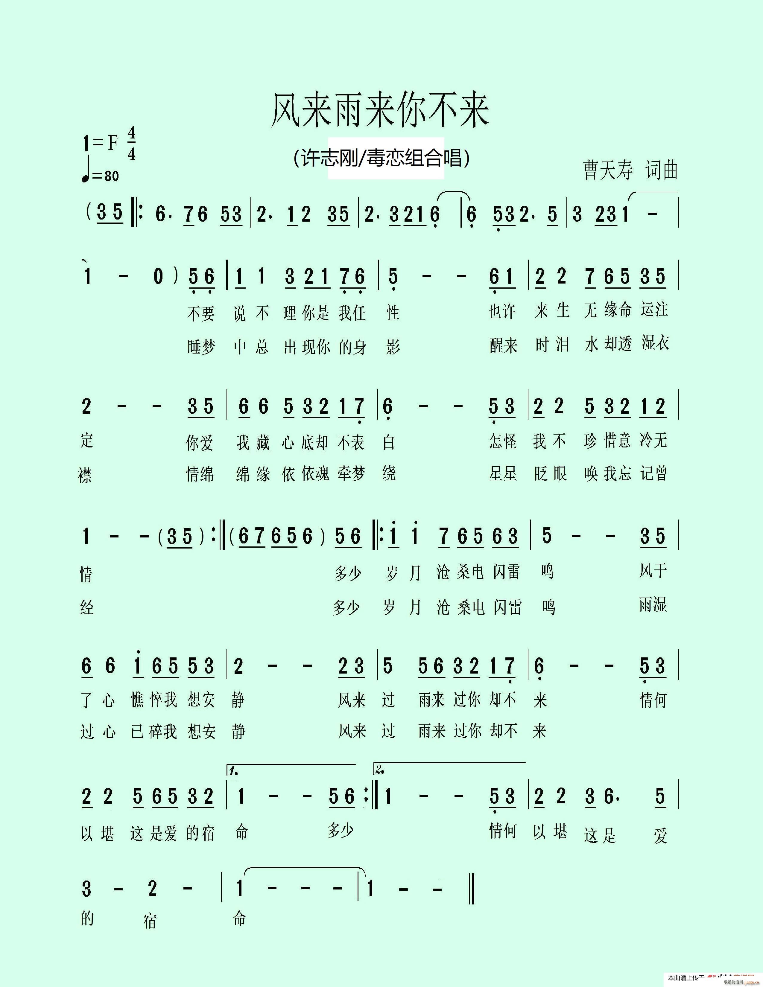L(fng)㲻 ŮMϳ(ϳV)1