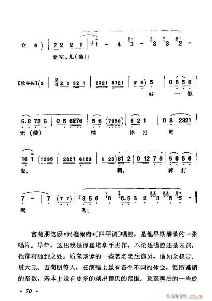 ǻx ϼ 61 120(V)10