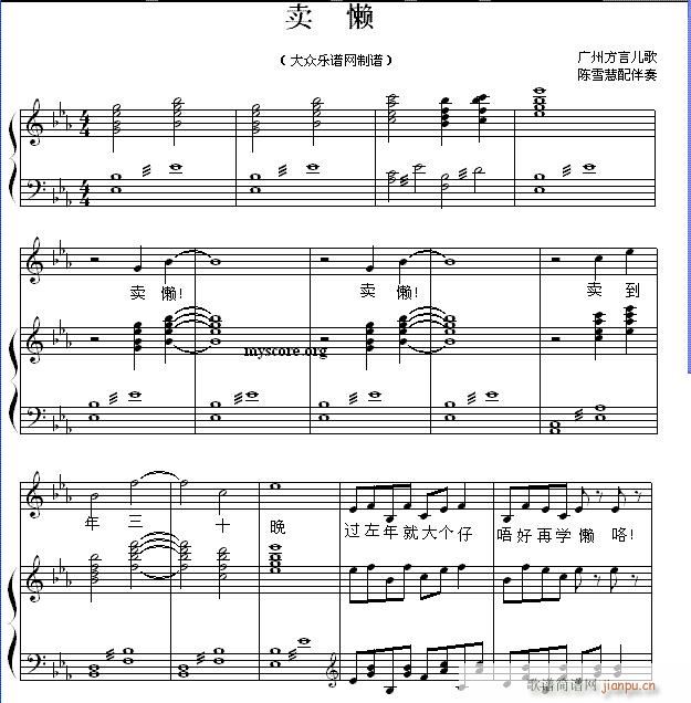 u ٰ(V)1