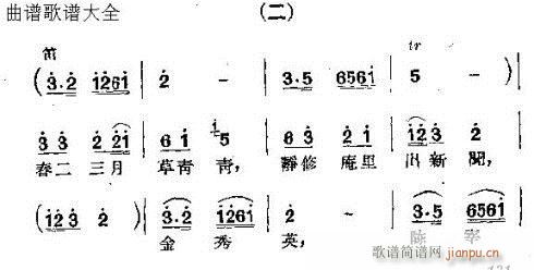 (hu)(ָV)3