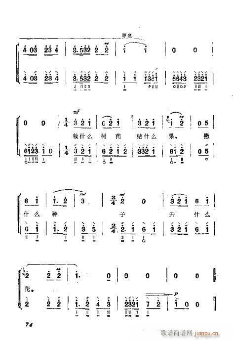 ?gu)?1-80(ʮּ)14