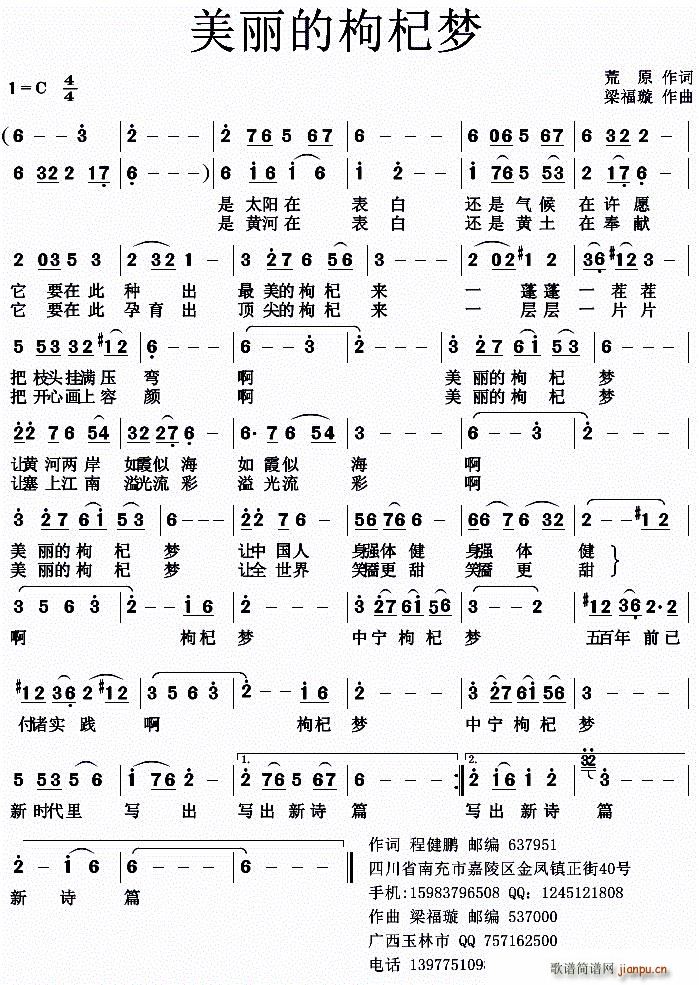 轉(ָV)1