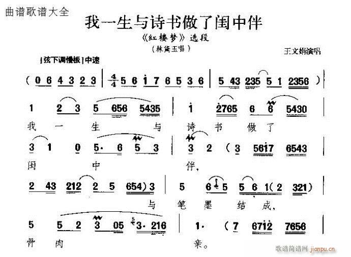 Խ-һcԊ(sh)(sh)|а(V)1