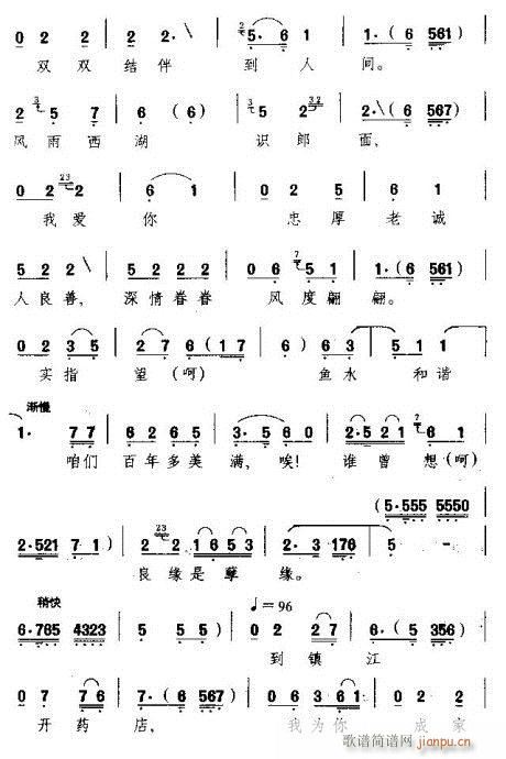 oޱ(V)3