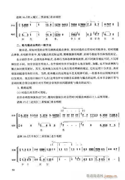 c(x)41-60(ʮּ)10