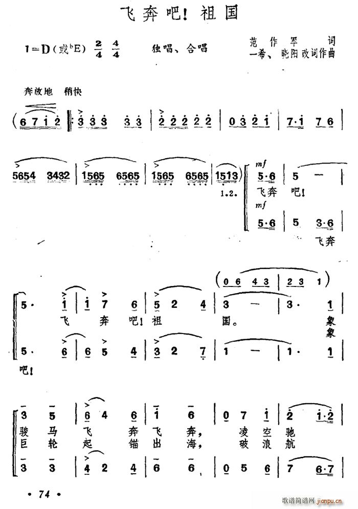 w (gu)(ָV)1