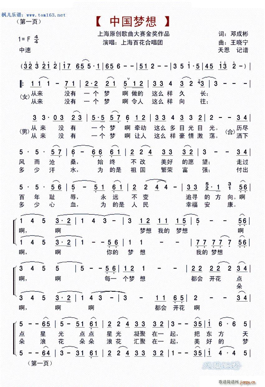 Ї Ϻ ِƷ(ʮּ)1