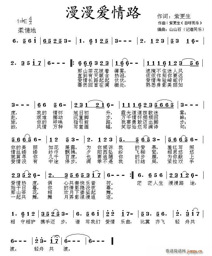 (i)·(ָV)1