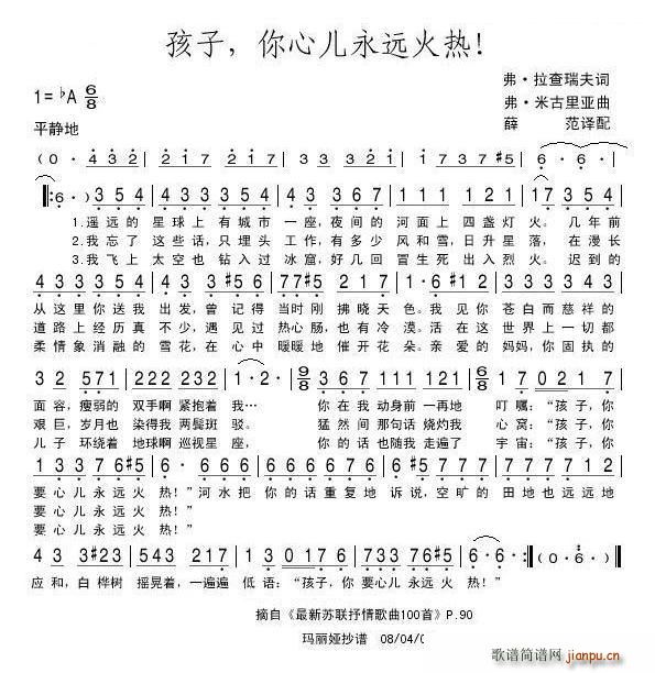ăhᣡ.(ʮּ)1