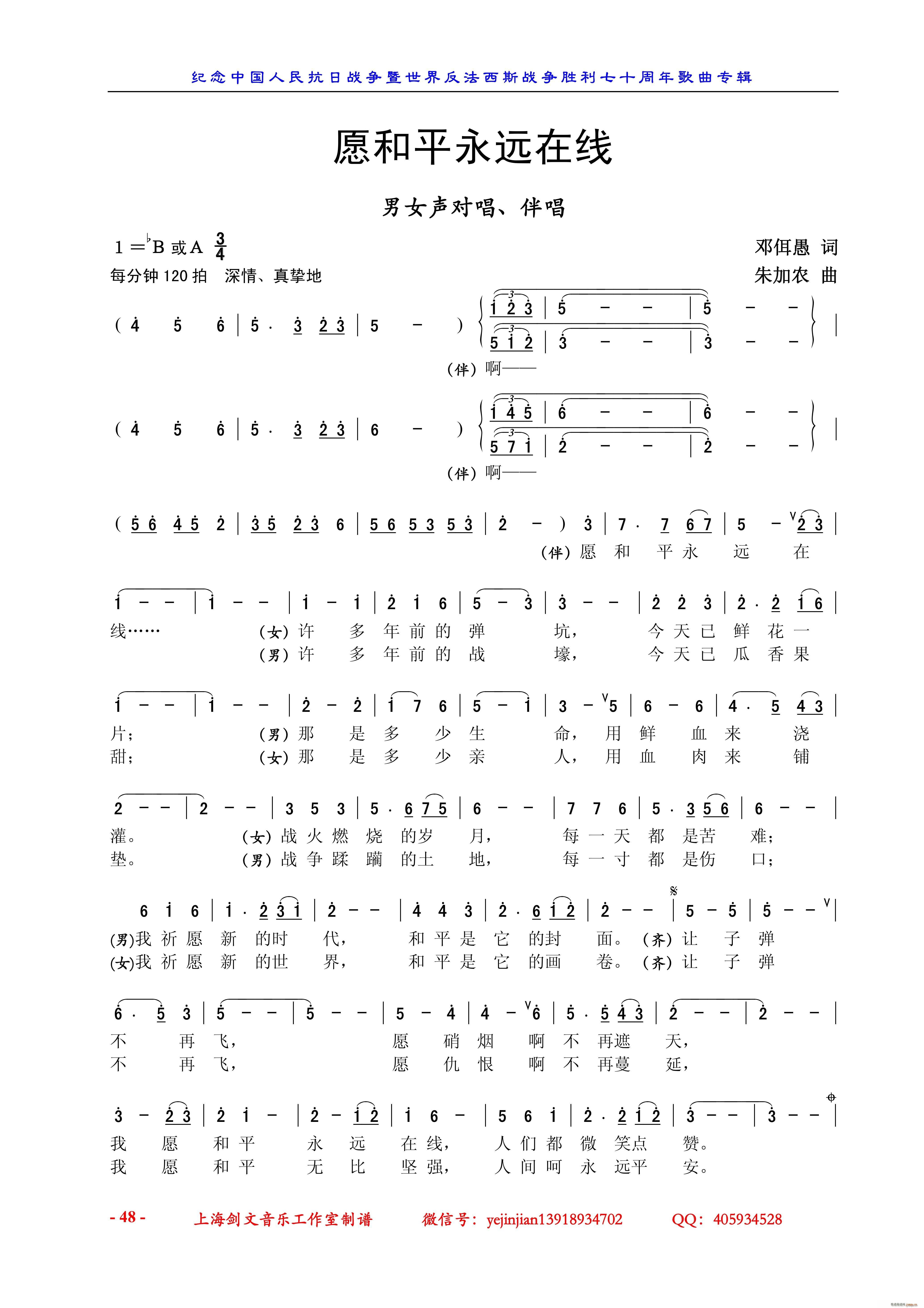 Ըƽh(yun)ھ Ů 鳪(ʮּ)1