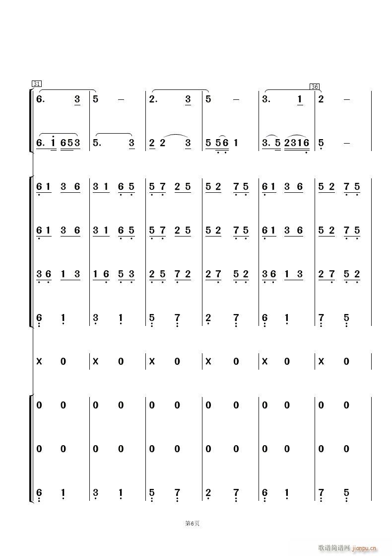޻ 񘷺(V)6
