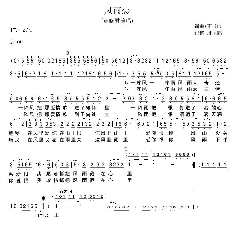 L(fng)(ָV)1