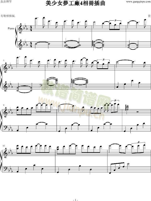 ŮS4Բ(V)1