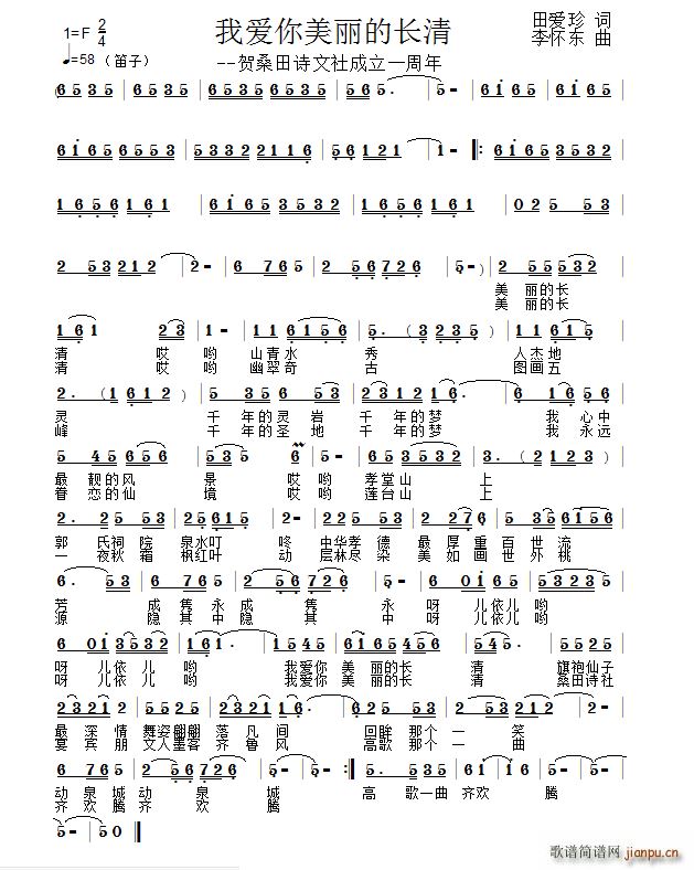 ҐL(zhng)(ָV)1