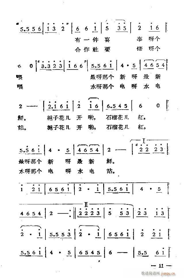 Ļ脡  ^һ1-30(ʮּ)11