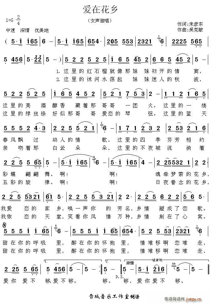 ڻl(xing)(ָV)1