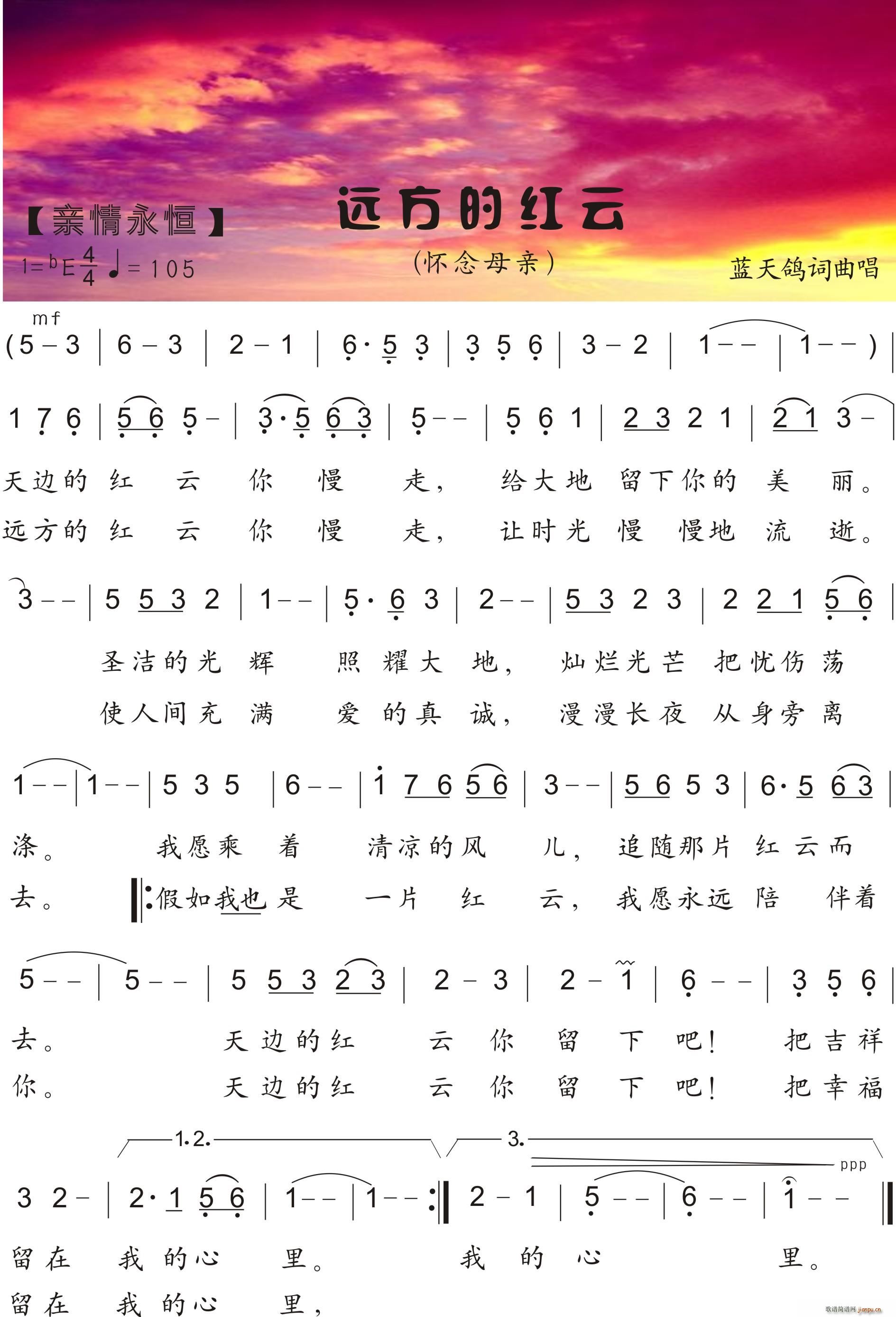 30 h(yun)ļt ĸH (ʮּ)1