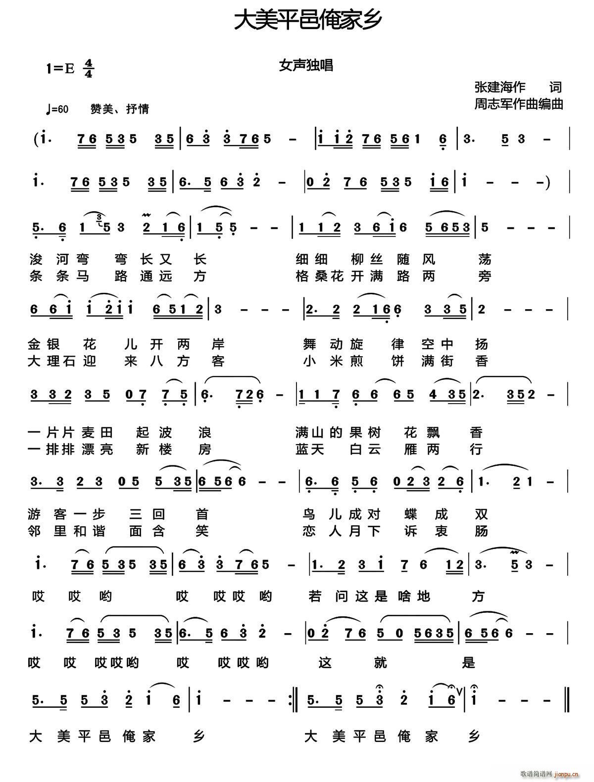 ƽذl(xing)(ָV)1