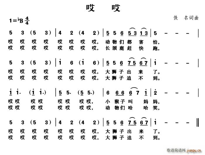  _(ti)(ָV)1