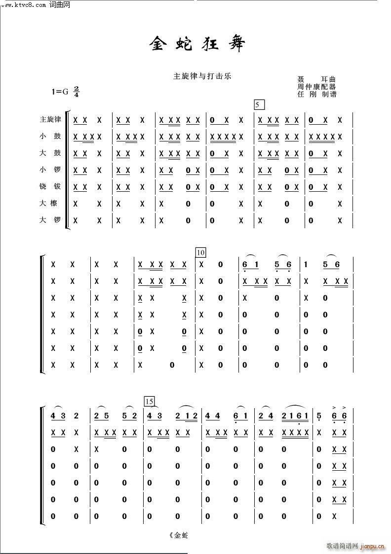 ߿ (l) (l)(V)1
