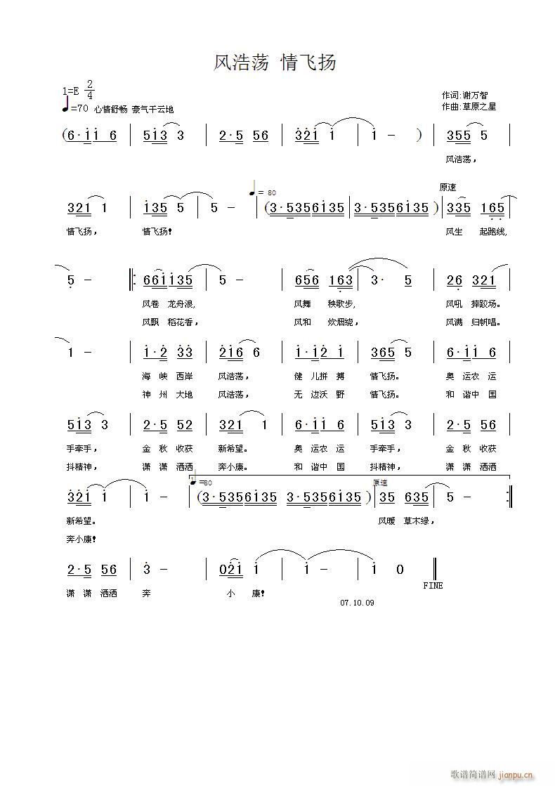 Lʎ(ָV)1
