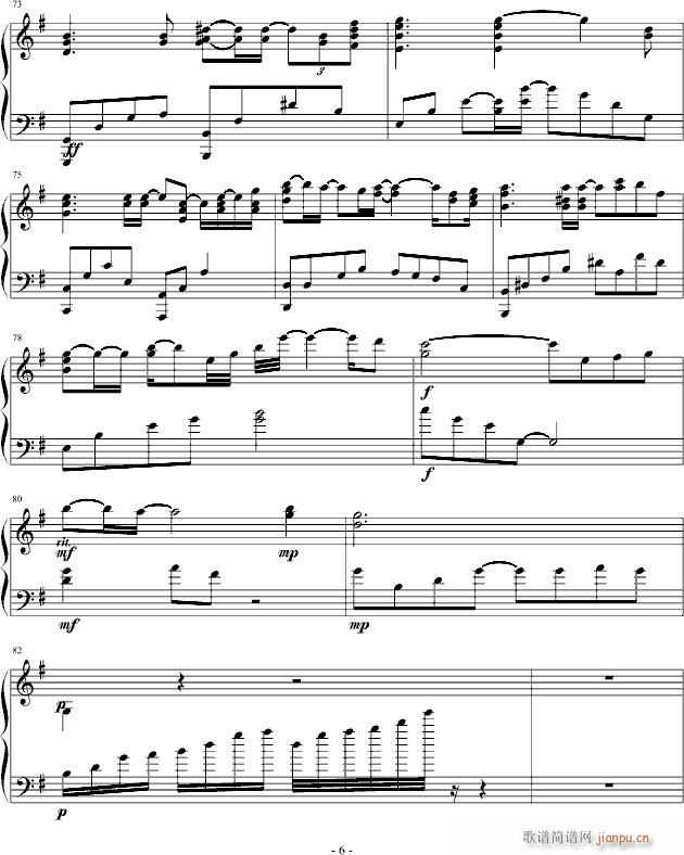 eС{(dio)С(V)6