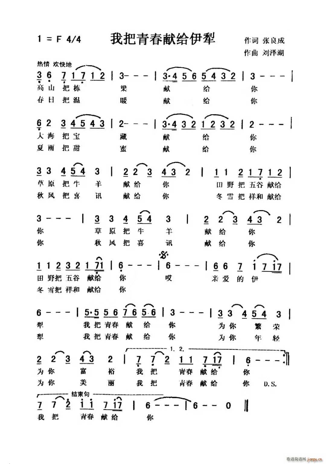 ҰഺI(xin)(ָV)1