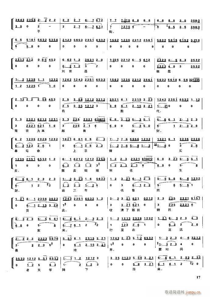 (ji) F(xin) Ŀ1 60(V)33