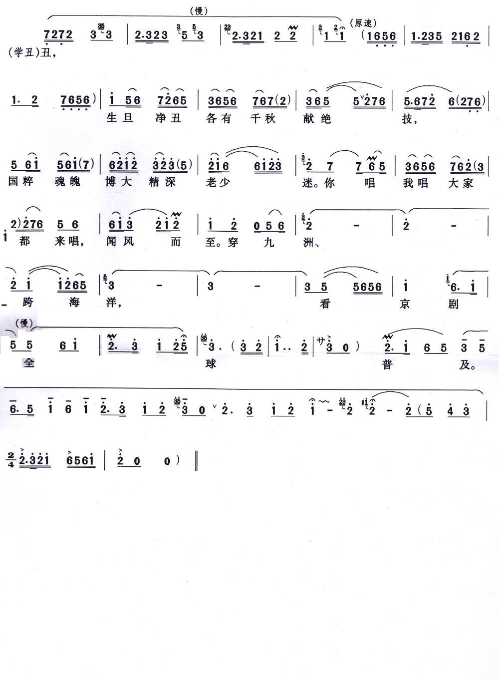 fW(xu)(ָV)3