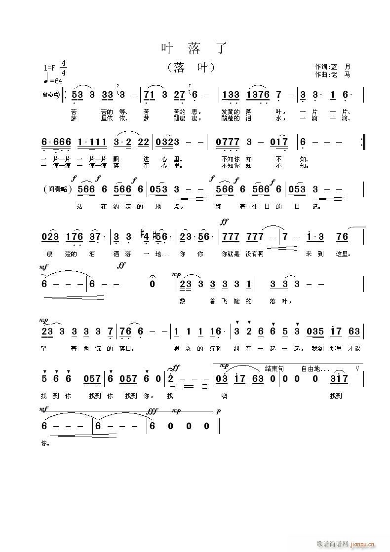 ~{(ln)~R(ʮּ)1