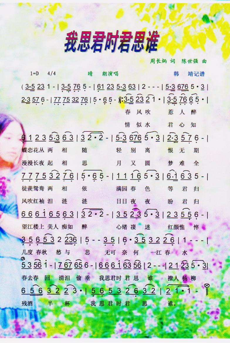 ˼r˼lV(ʮּ)1