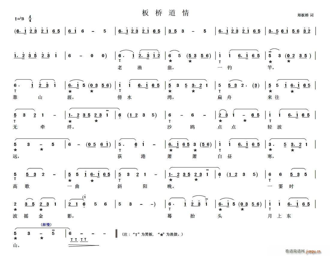 P(yng) (ָV)1
