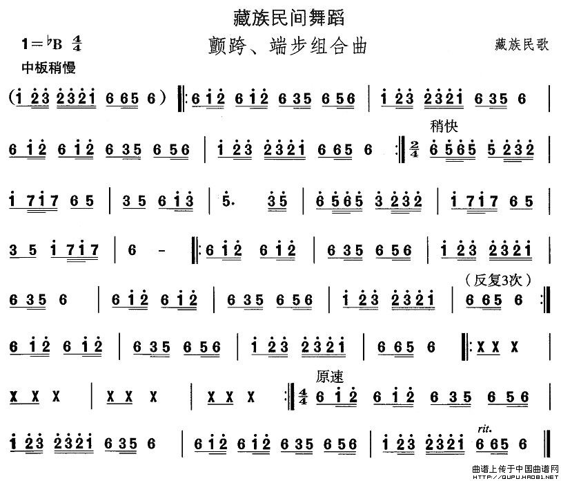 赸˲M(ʮּ)1