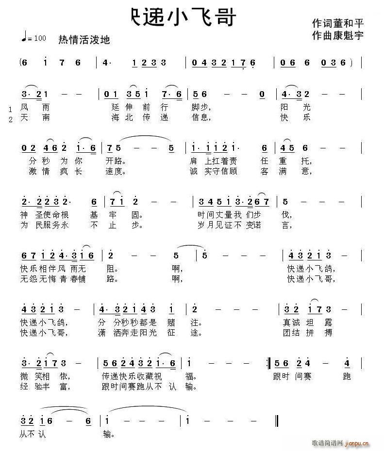 fСw(ָV)1