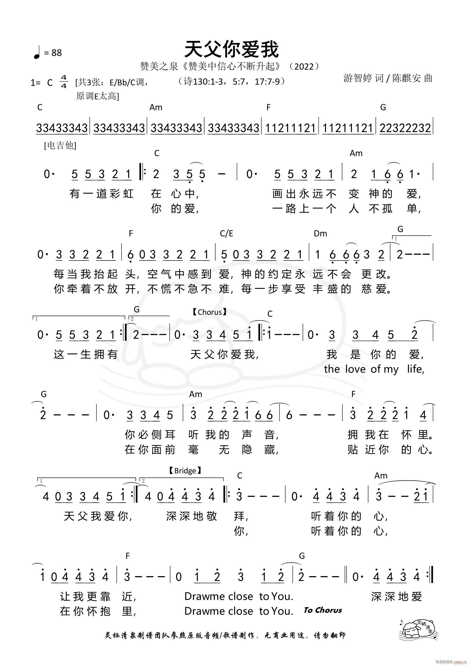 츸 C{(dio) 546(ʮּ)1