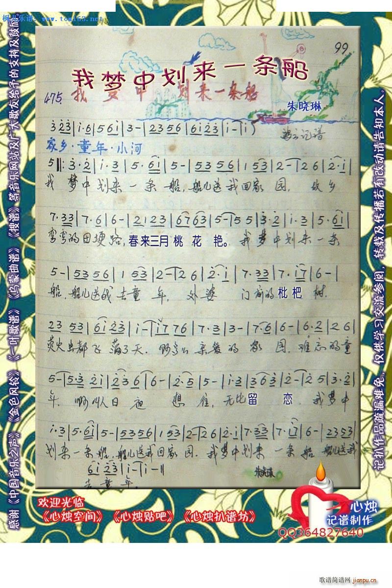 ҉Єһl ֌V(ʮּ)1