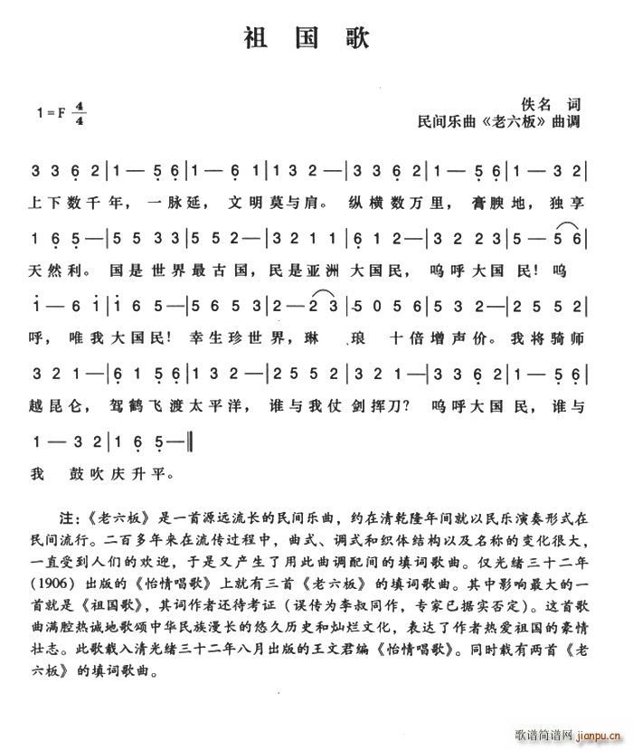 rڸ (ʮּ)1