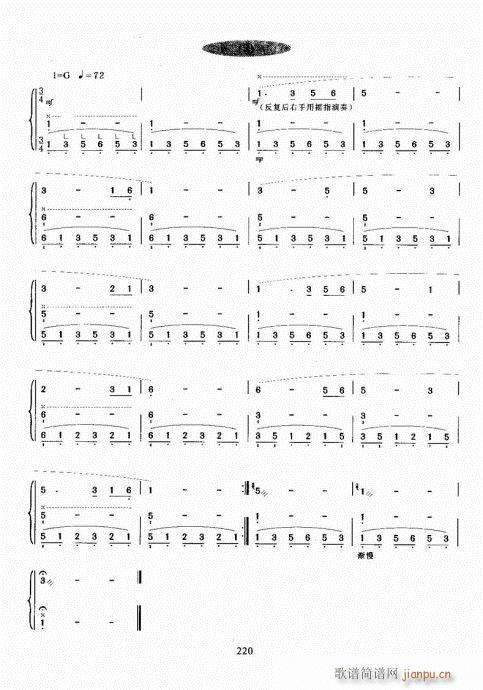 Ź~A(ch)̳201-220(Ź~PV)20