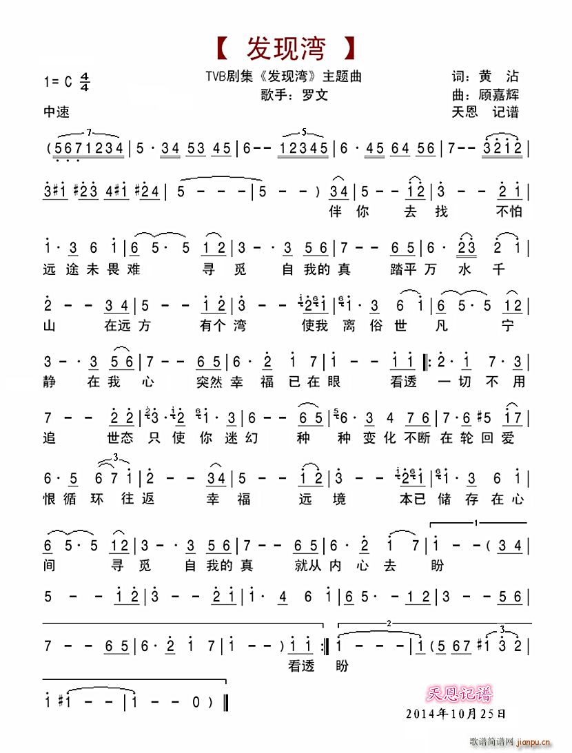 l(f)F(xin) TVB l(f)F(xin) }(ʮּ)1