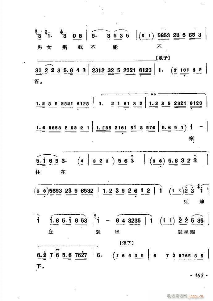 ӑy(tng)ǻx362 421(ԥV)42