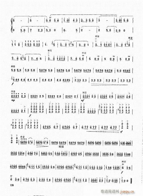 ϻA(ch)̳121-140(V)6