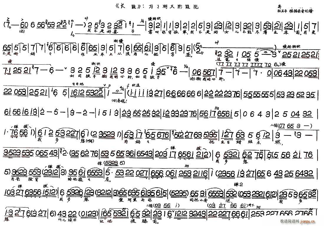 Lϼ ˝MϼF(xin)(ʮּ)1